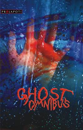 Ghost Omnibus