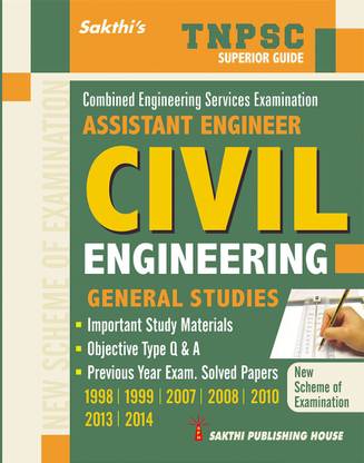 TNPSC - Assistant Engineer (Civil)