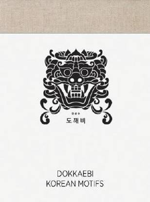 Dokkaebi: Korean Motifs
