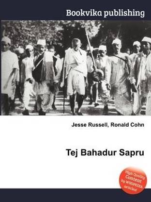 Tej Bahadur Sapru