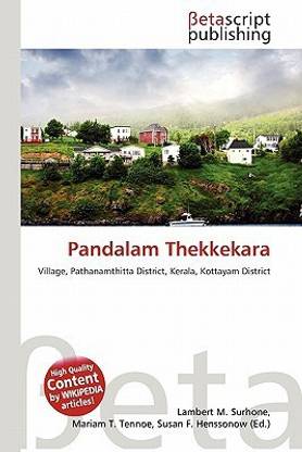 Pandalam Thekkekara