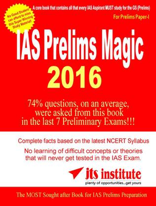 Prelims Magic 2016 Paper 1
