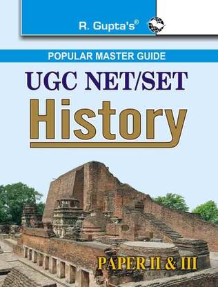 Popular Master Guide U.G.C. Net/Slet History (Paper II & III)
