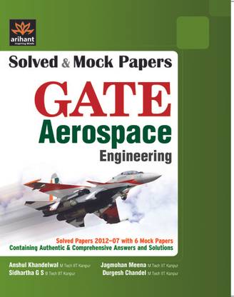 Solved & Mock Papers for GATE Aerospace Engineering 2012
