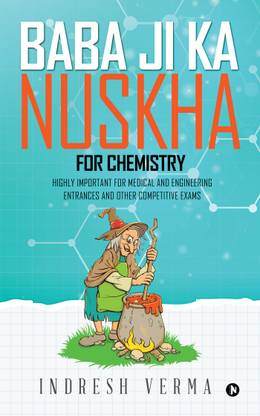BABA JI KA NUSKHA  - FOR CHEMISTRY
