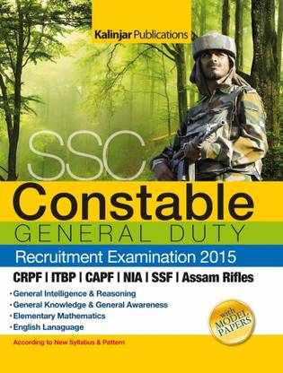 SSC Constable General Duty Recruitment Examination 2015 2nd  Edition