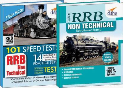Crack RRB Non Technical Exam (Guide + 101 Topic-wise Tests + 14 Practice Sets Online/ Offline)