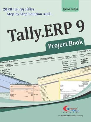 Tally.ERP 9 Project Book