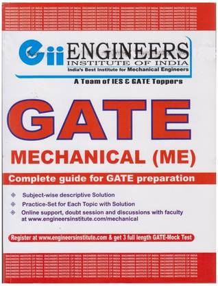 GATE - Mechanical (ME) 1st Edition