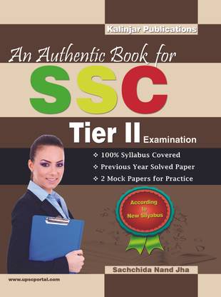 Authentic Book for SSC Tier - 2 Examination PB