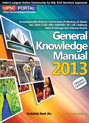 Upsc Portal General Knowledge Manual 2013