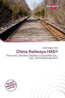 China Railways Hxd1