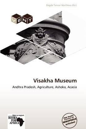 Visakha Museum