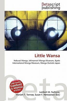 Little Wansa