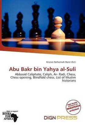 Abu Bakr Bin Yahya Al-Suli