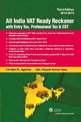 All India VAT Ready Reckoner (with Entry Tax, Professional Tax & CST) [with CD] 3rd  Edition