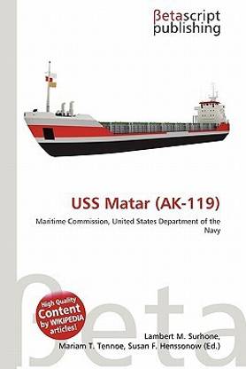 USS Matar (AK-119)