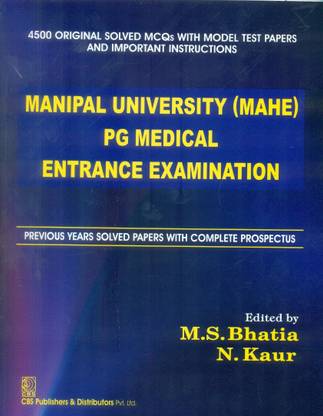 Manipal University (MAHE) PG Medical Entrance Examination 1 Edition