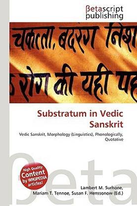 Substratum in Vedic Sanskrit