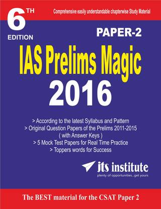 IAS PRELIMS MAGIC PAPER 2