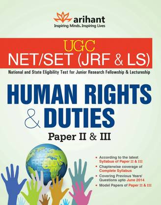 UGC Net/JRF/Slet Human Rights and Duties Paper II & III (Old Edition) 2nd  Edition
