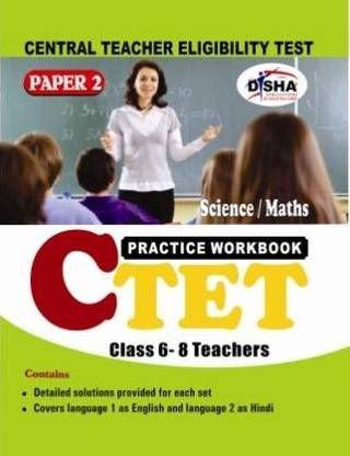 Ctet Central Teacher Eligibility Test Practice Workbook Science / Math