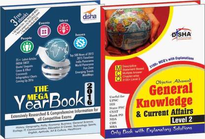 Objective General Knowledge & Current Affairs (Yearbook + 3100 MCQs) Level 2 for UPSC/ IES/ State PCS/ CSAT/ Bank PO/ NDA/ CDS/ MBA Exams