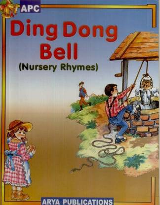 Ding Dong Bell (Nursery Rhymes) 01 Edition