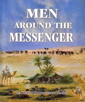 Men Around The Messenger
