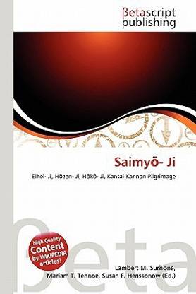 Saimy - Ji
