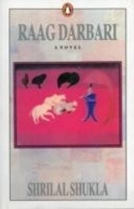 Raag Darbari - A Novel