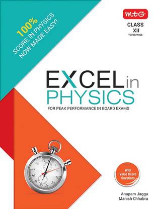 Excel In Physics : For Peak Performance In Board Exams