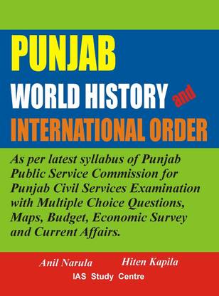 Punjab World History and International Order