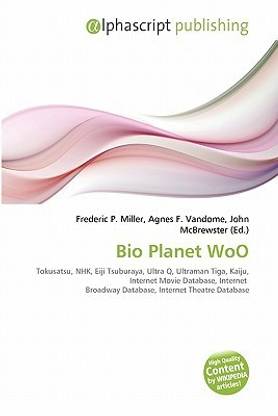 Bio Planet Woo