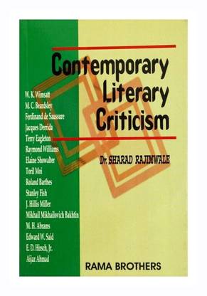 CONTEMPORARY LITERARY CRITICISM PB, 1/e