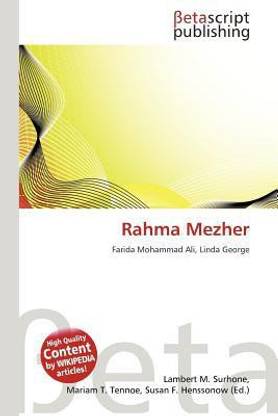 Rahma Mezher