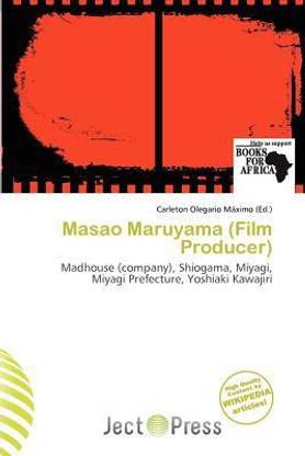 Masao Maruyama (Film Producer)