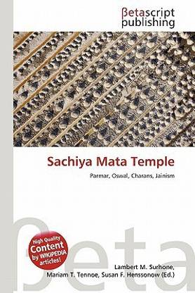 Sachiya Mata Temple