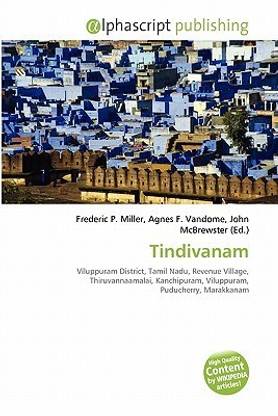 Tindivanam