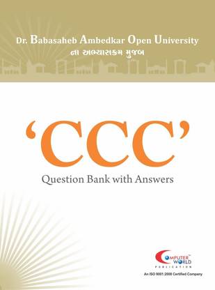 Dr. Babasaheb Ambedkar Open University (BAOU) - CCC Question Bank With Answer