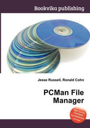 Pcman File Manager