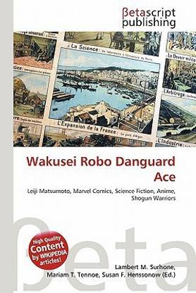 Wakusei Robo Danguard Ace