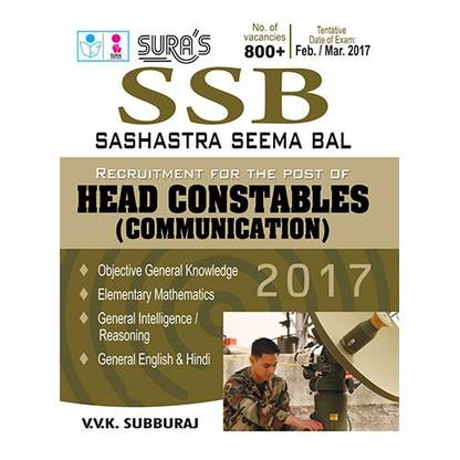 SSB (Sashastra Seema Bal) Head Constables Exam Books