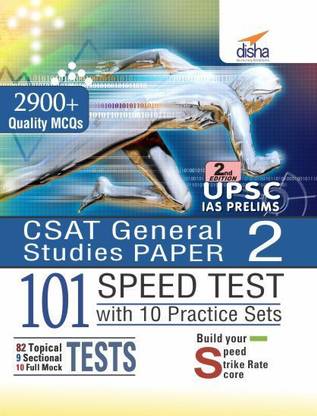 Csat Paper 2 IAS Prelims 101 Speed Tests Practice Workbook with 10 Practice Sets