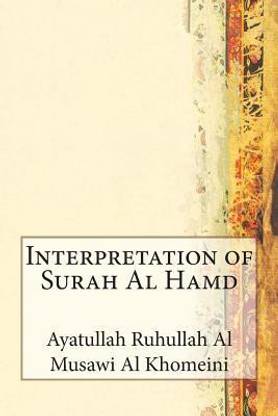 Interpretation of Surah Al Hamd