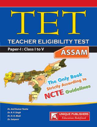 ASSAM TET (Paper-I) Class I-V