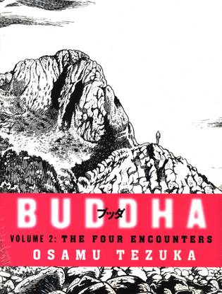 FOUR ENCOUNTERS