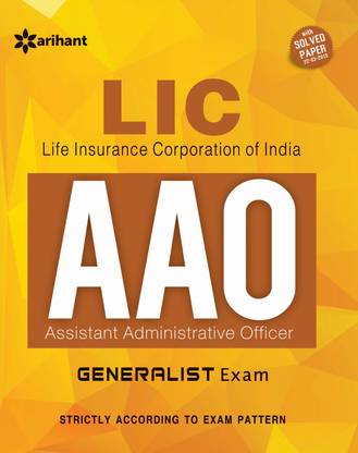 Complete Success Package for Lic Aao (Generalist)
