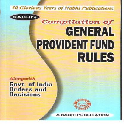 Compilation of General Provident Fund Rules