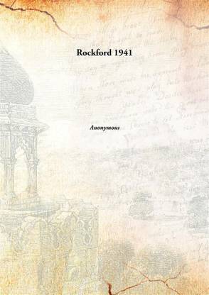Rockford